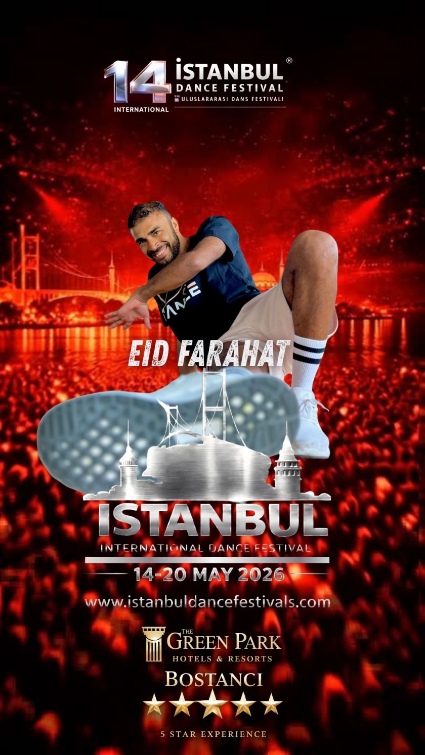 Eid Farahat (GE)